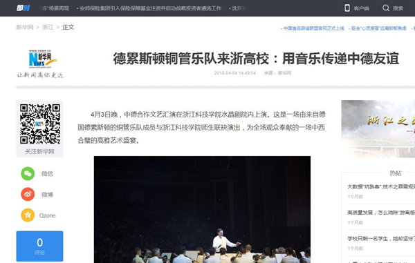 1523146996220925.jpg QQ截图20180408082220.jpg