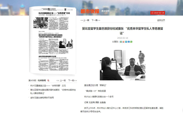 1520065636103560.jpg 9.jpg