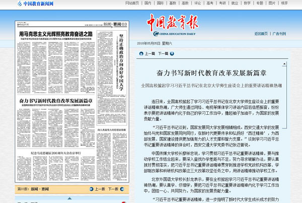 1526008416140946.jpg 11049.jpg